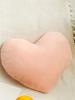 1pc Pink Charming Heart-Shaped Cartoon Plush Pillow - Soft, Cozy, andDecorative Cushion for Living Room and Bedroom Comfort