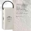OPTATUM Body Large 500ml Suitable for Sensitive and Dry Elegant Delicate Naturally Derived Gift Optaum Perfume Body Happiness Booster Soap, Size,
