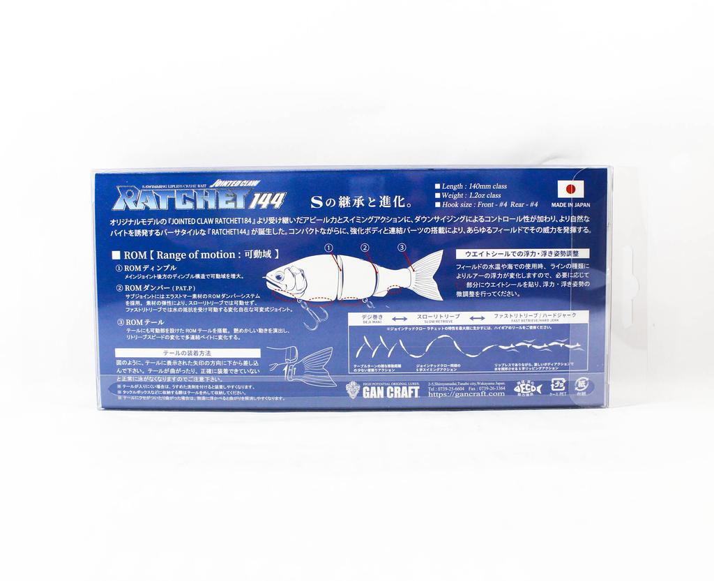 Gan Craft Jointed Claw 144 Ratchet Salt Floating Jointed Lure SW-05 (3964)