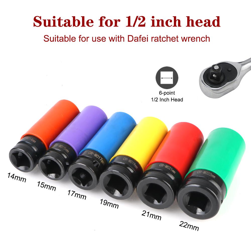 6-гранный 1/2 дюйма привод торцевая головка для колесных гаек набор головок для колес ударный гайковерт защита колеса набор ударных головок сталь CR-MO