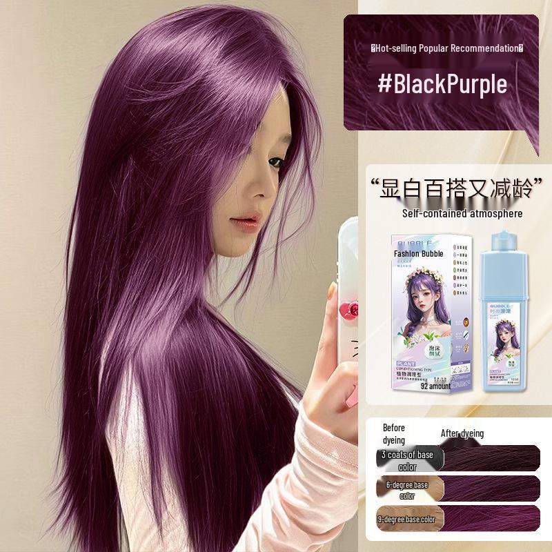 Медово-молочный чай Пузырящаяся краска для волос - Орехово-пепельный коричневый, Бестселлер Домашняя краска для волос