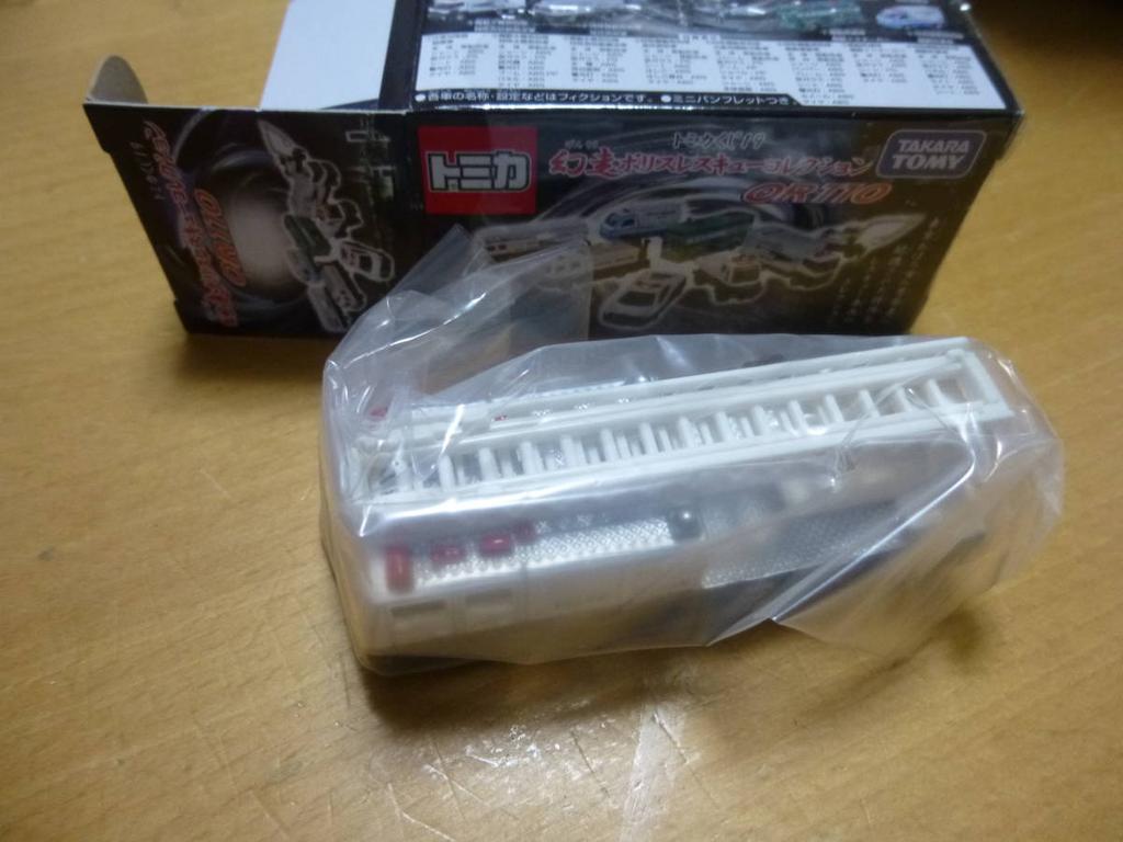 Лотерея Tomica 19 Миниатюрная машина Фантом Полицейская спасательная коллекция Специальная мобильная спасательная команда Спасательный автомобиль Высотный