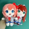 Плюшевая кукла Нацуки из игры Doki Doki Literature Club, мягкая игрушка, брелок, мультяшный кулон, подарок на день рождения для фанатов