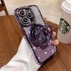 Роскошный чехол Magsafe со стразами для iPhone 11 12 13 14 15 16 Pro Max Plus, блестящий, с магнитным кольцом-подставкой, бампер