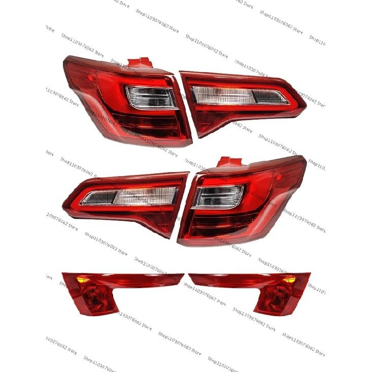 For Baic Senova X25 EX200 Car Rear Light Rear Bumper Lamp Rear Warning Lamp Auto Turn Signal Light Brake Light Car Accessories