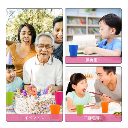 15-Piece Set of 200ml Heat-Resistant Plastic Cups, Shatter-Resistant and Reusable, Ideal for Kindergartens and Daycares, Random Colors