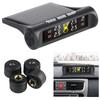 Auto Security USB Charging Universal Digital LCD Display Solar Power 0.1-8Bar Tyre Pressure Monitoring System Smart External Car TPMS