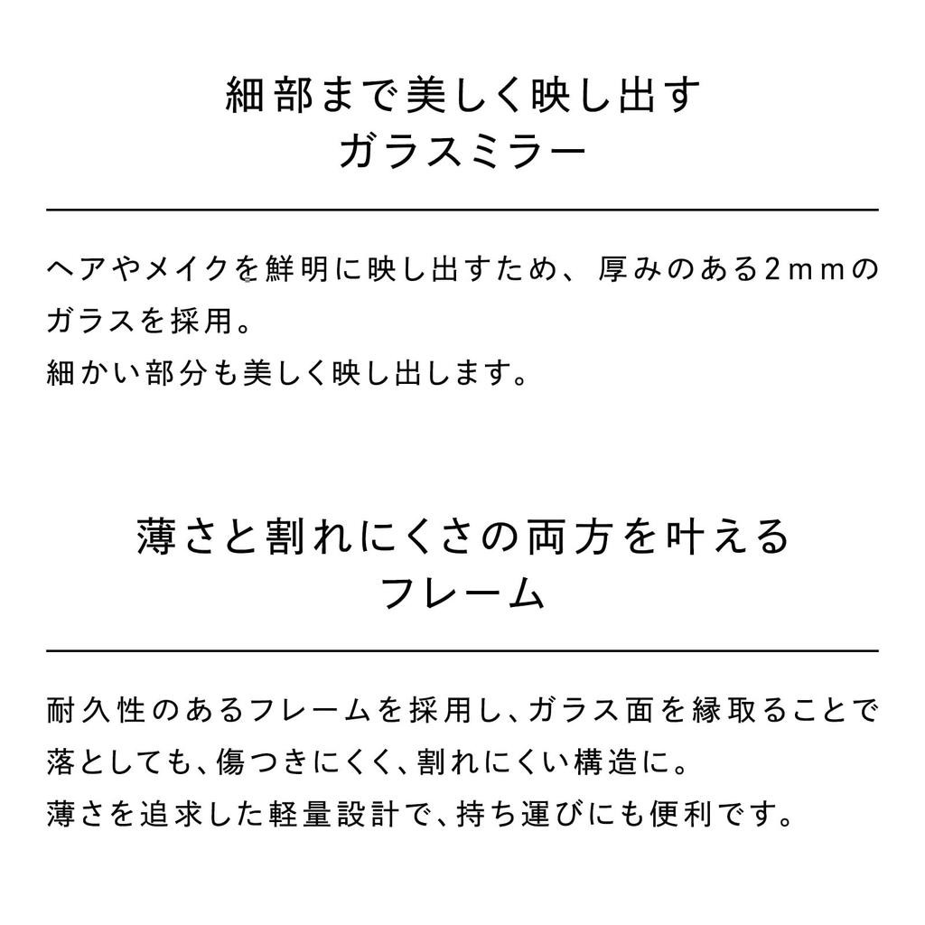 ReFa HEART MIRROR (Champagne Gold, Brush Set)