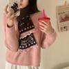 Winter New Style Fashion Girl Lace Knitted Scarf Women's Thickened Warm Scarf Fashion Sweet and Cute
