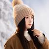 Women's Fashion Velvet Thermal Hat Women's Autumn and Winter Cute Hairball Cold Warm Christmas Hat Casual Wool Hat