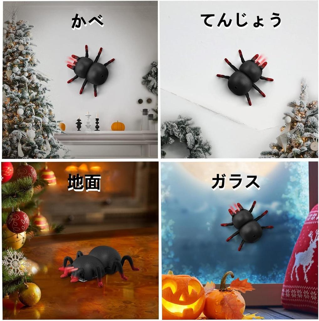 OBEST Паук Радиоуправляемая Электрическая RC Машинка со Светодиодной Подсветкой, Залезает на Стены, Забавная Игрушка, Черная (Зелёная нога), Возраст 6+ (Новая модель)