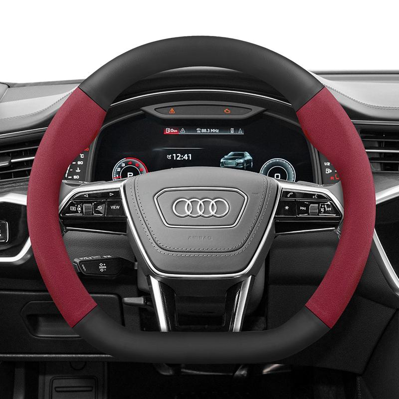 Suitable for Audi Suede Matte Carbon Fiber Texture Steering Wheel Cover Suitable for R4 B8 A3 8P B6 B7 A6 C6 A1 A5 8L Tt C5 B5 Q3 Sportback