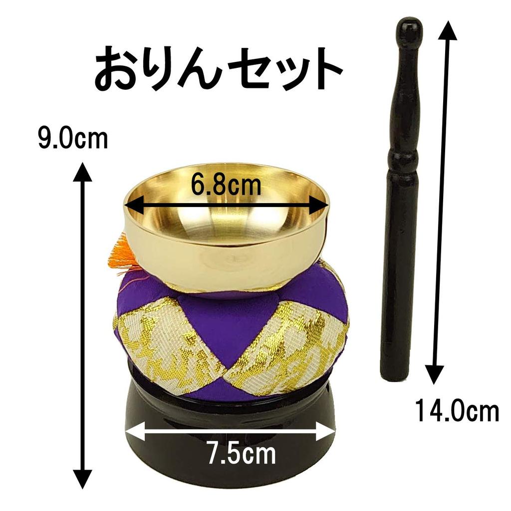 Продукция Urushi Orin Набор Orin Поющая чаша Rin Палочка Rin Подставка Rin Футон Simple