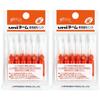 Mitsubishi Pencil Refill Ink Uniname Exclusive HUB-303 Vermilion 6P X 2 Pieces