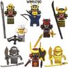 The Medieval Japanese Samurai Model Blocks MOC Bricks Set Gifts Toys For Children WM6090