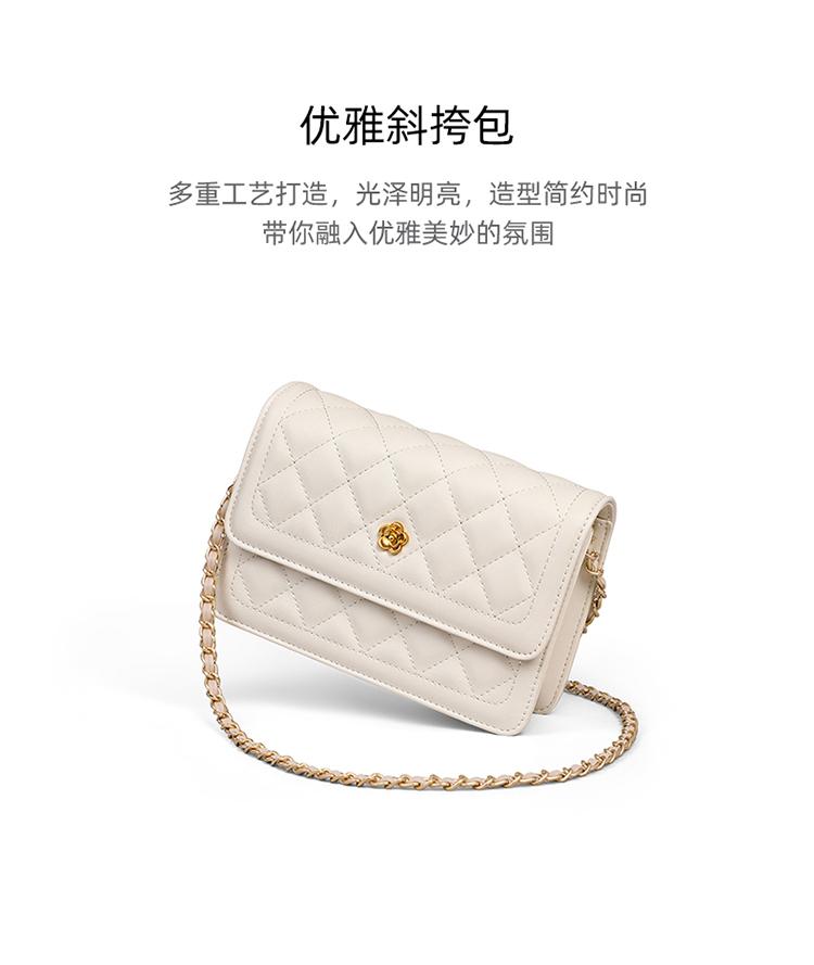 Women's Bag Chain Small Square Bag