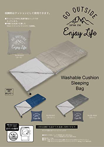 Captain Stag (CAPTAIN STAG) Envelope-Style Sleeping Bag, Monte UB-27, Navy, 43 x 43 x 18 cm, Minimum Temperature 12°C, 800g Fill, Washable