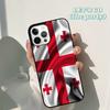 Осенний флаг Грузии в стиле гранж Чехол для телефона для iPhone 17 Air 16 16e 15 12 11 13 14 Pro Max Apple Plus Coque