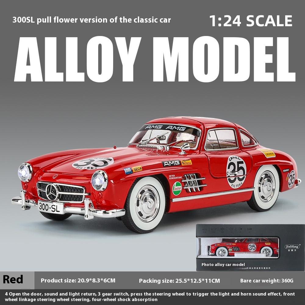 1:24 Benz 300SL 1936 Classic Car Alloy Diecast Car Model Sound Light Children's Toy Collectibles Hobbies Birthday Gifts