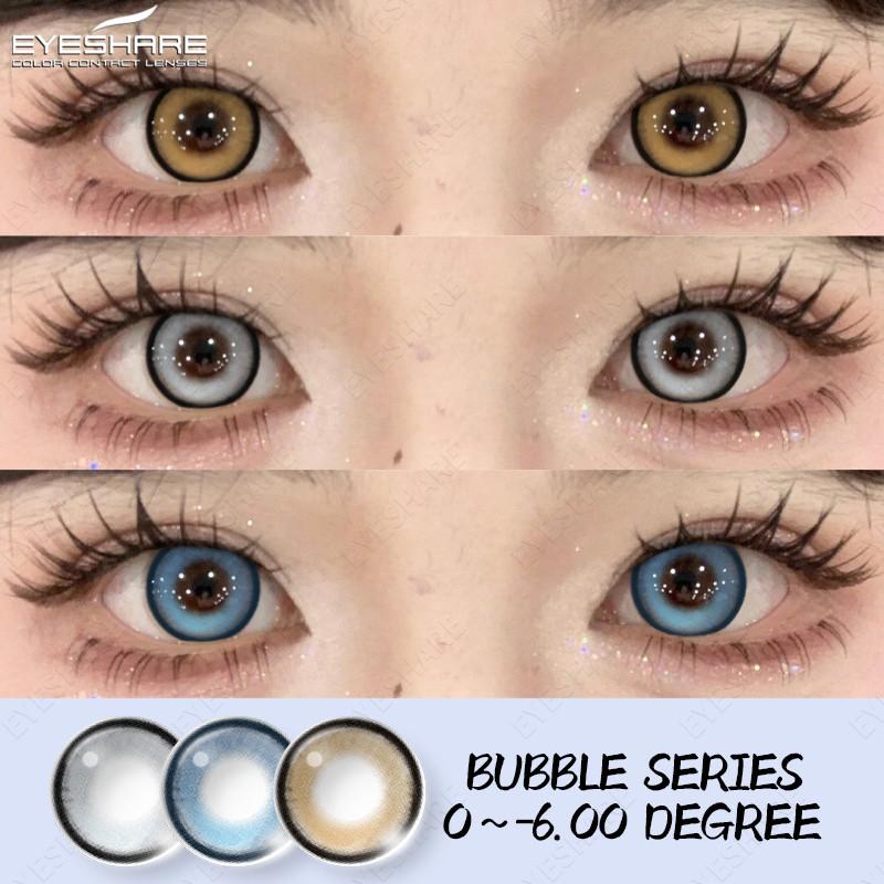 Eyeshare Colored Lenses with Diopters Brown Prescription Lenses Gray Contact Lenses Eye Lenses for Myopia Lenses