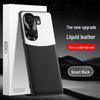 Чехол iQOO Neo9 Liquid Leather Anti-Fall Protective Case - One Piece