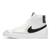 Новые Blazer Mid 77 SE GS Double Swoosh Белый Паровой Зеленый DD1847-100