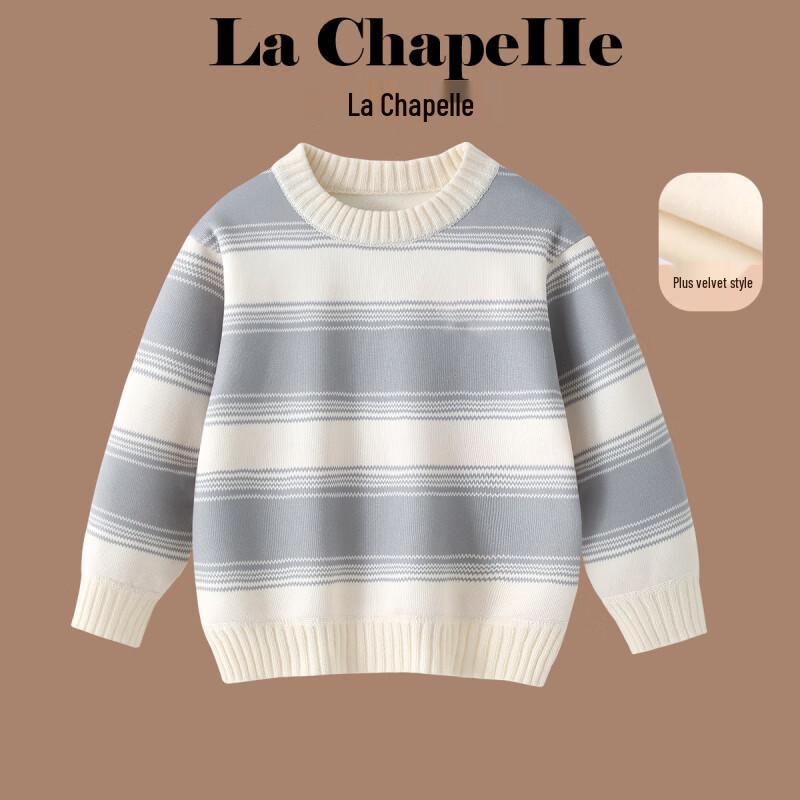 Детский вязаный свитер с мультяшным рисунком La Chapelle