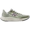 New Balance Fresh Foam Arishi v4 Tiralux Olivine Женские кроссовки Зеленый Морская соль Темно-оливковый WARISTD4