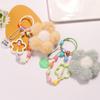 Lovely Plush Flower Keychain Creative Colorful Bead Chain Keyring For Girls Cute Backpack Pendant Bag Decoration