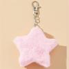 Pompom Star Plush Pendant Furry Star Doll Star Key Chain Pentagram Hairball Car Key Ring
