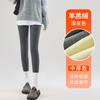 Флисовые утолщенные леггинсы из овечьей шерсти с резьбой для женщин для ношения на улице, зимние новые облегающие и тонкие хлопковые брюки больших размеров с высокой талией