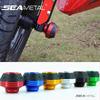 Universal Motorcycle Anti-drop Fork Slider Cup Aluminum Alloy Frame Wheel Slider Protector Scooter Modification Front Fork Cup
