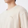 Puma Свободная повседневная вышитая удобная футболка с круглым вырезом и коротким рукавом унисекс топы овсянка 683807-88