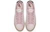 Nike Кроссовки Blazer Low Sd 'Plum Chalk' Женские AV9373-500