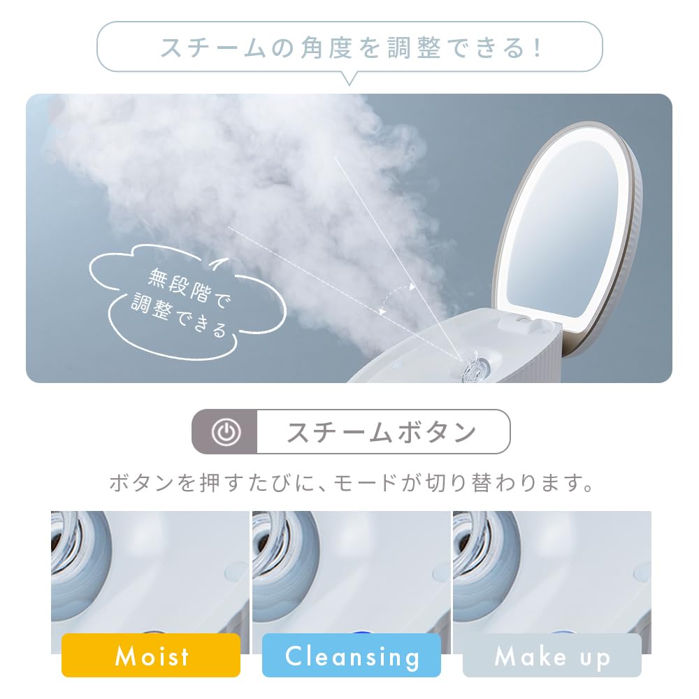 Полотенце Iris Ohyama Face Steamer с 3 3 типами большой емкости с легким для темного снятия макияжа 5-е место в косметическом приборе Vescos по уходу за кожей