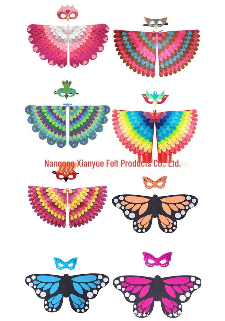 Children's Phoenix & Peacock Feather Wings and Mask Set for Halloween Performance