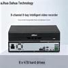 Система видеонаблюдения Dahua 8-канальный 8-дисковый NVR DH-NVR4808-HDS3/I с китайской вилкой (адаптер в комплекте)