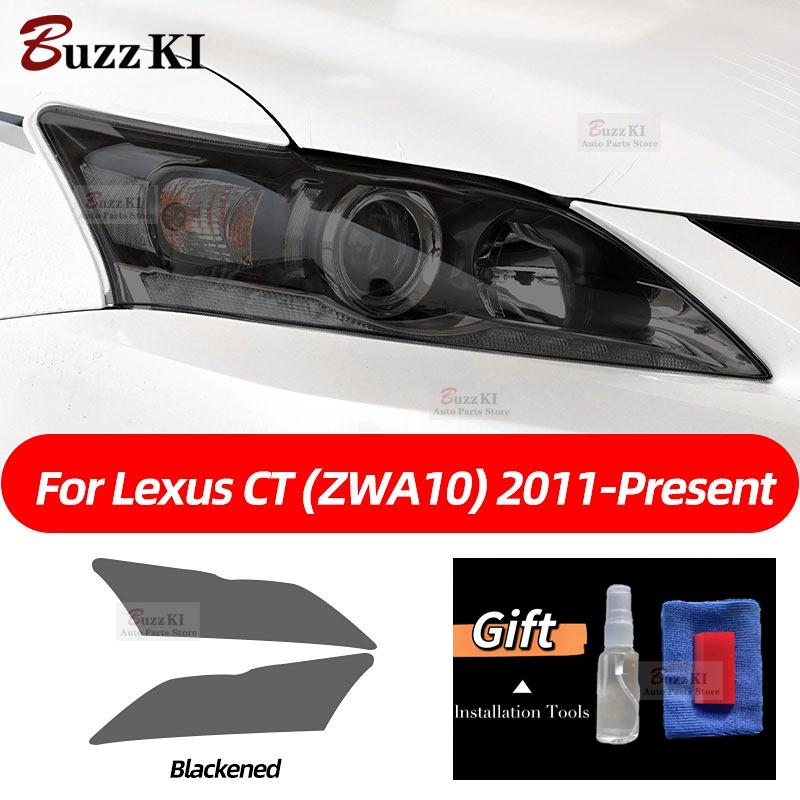 Для Lexus ES 300h NX CT GS IS LC LS RX LX570 RC UX GX F Sport Дымчато-черная ТПУ наклейка Защитная пленка для фар автомобиля