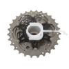 SHIMANO Кассетная звездочка серии R9100 11S 23456791358 33561 DURA-ACE CS-R9100 12-28T