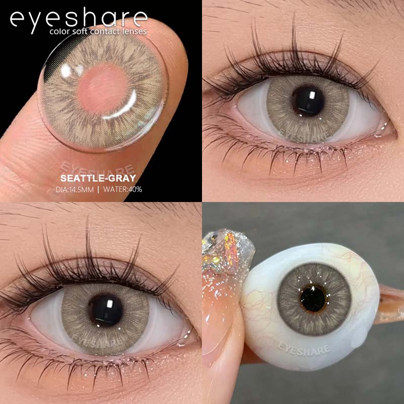Eyeshare Новые цветные контактные линзы Синие контактные линзы Розовые шоколадные модные контактные линзы Серые линзы для очков Коричневые натуральные линзы для очков 1 пара