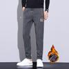 2024 Autumn Casual Pants For Men, Versatile, Loose, Sports Style, With Thick Velvet