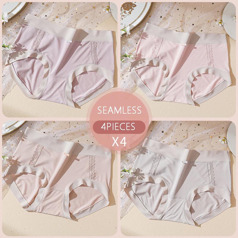 LANGSHA бесшовные трусики женское нижнее белье из ледяного шелка трусы со средней талией женские трусы женское нижнее белье