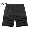 Мужские пляжные шорты с эластичной резинкой на талии, быстросохнущие, повседневные короткие брюки с укрепленными карманами, уличная одежда