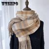 Women's Elegant Knit Scarf, Soft Polyester Fiber, Warm and Windproof, Perfect for Daily Use, Autumn Winter, Plaid