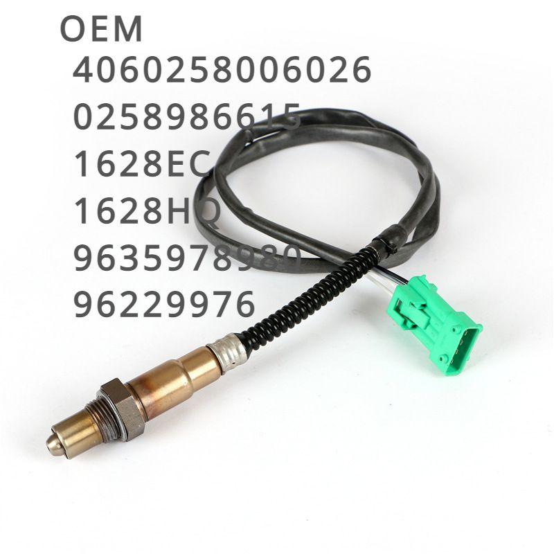 Кислородный датчик для Citroen Peugeot 307 206 406 0258006026 0258986615 145 см