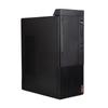 Lenovo Башня настольного ПК Qitian M460 13-го поколения с процессором Core i5 (Китайская версия)