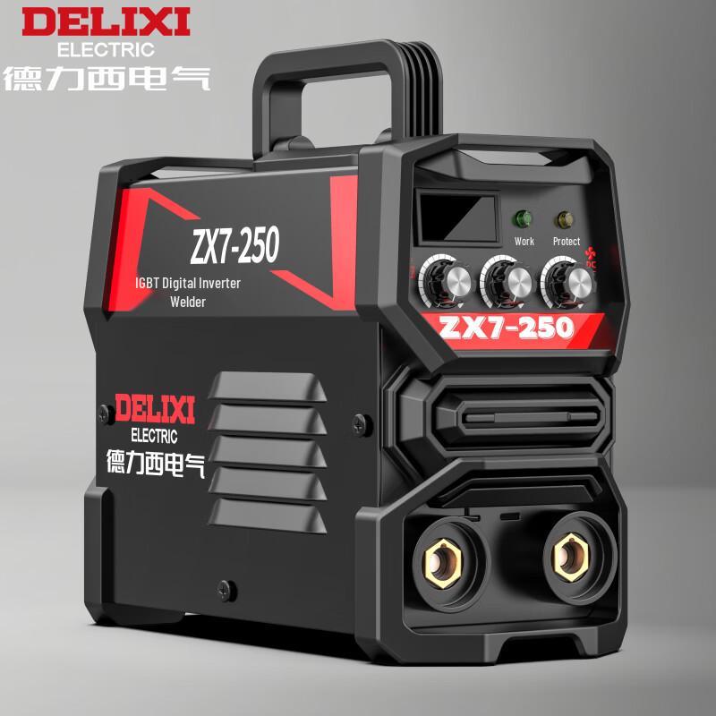 Инверторный сварочный аппарат постоянного тока Delixi ZX7