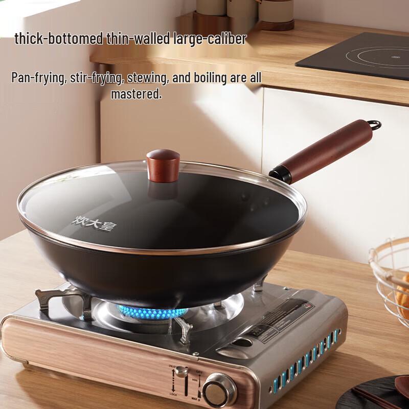 COOKER KING XT32CGH Non-Coated Honeycomb Wrought Iron Wok