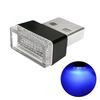 Yousheng Car Atmosphere Lights USB LED Ambient Lighting Plug-in USB Decor Night Light Universal Auto Interior Accessories