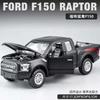 1:32 Ford Raptor F150 Пикап внедорожник литой металлический сплав модель автомобиля звук свет инерционный механизм коллекция детские игрушки подарки A188
